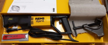 REMS Säbelsäge Tiger ANC VE Set im Koffer B-WARE online im Shop günstig kaufen