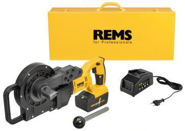 REMS Curvo 22 V Basic Set  Akku-Rohrbieger inkl. 1 x Akku 5,0 Ah und Schnellladegerät online im Shop günstig kaufen